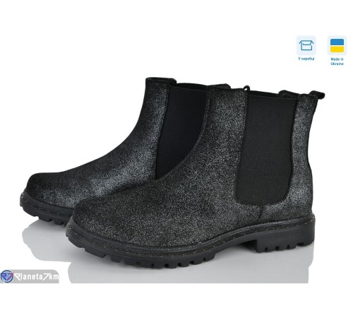 Черевики жіночі на весну/осінь (6 пар р.36-40) чорний  "STELUSA"