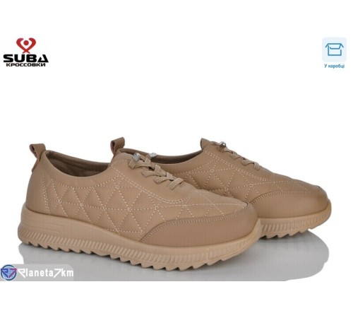 Кросівки жіночі на весну/осінь (6 пар р.40-42) бежевий  "SUBA"