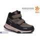 Черевики дитячі на зиму (8 пар р.28-35) зелений  "TOMMY"