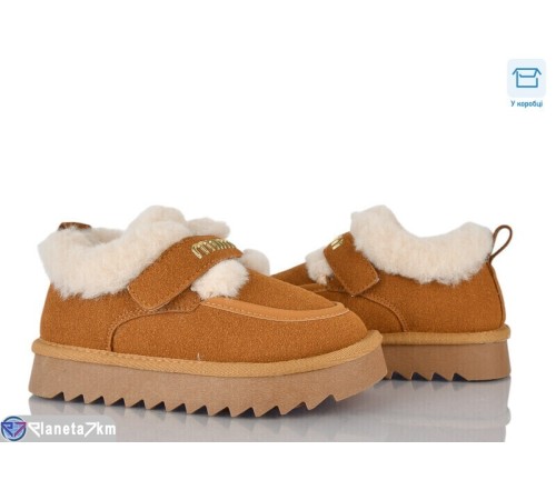 Дитячі Уггі на зиму (8 пар р.32-37) camel  "Kamila"