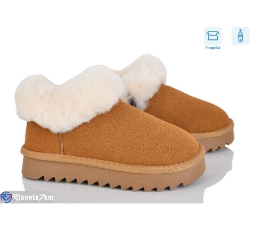 Дитячі Уггі на зиму (8 пар р.32-37) camel  "Kamila"