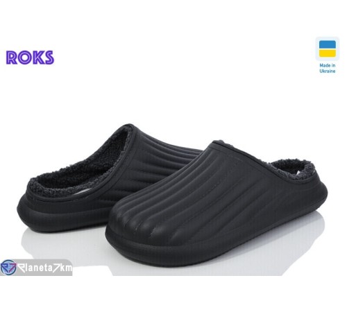 Шлепки чоловічі на весну/осінь (8 пар р.41-46) чорний  "Roks"
