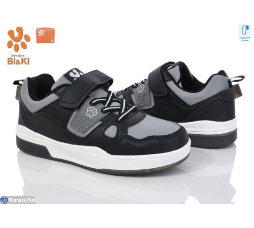 Дитячі кросівки на весну/осінь (8 пар р.33-38) сірий  "Normashoes"