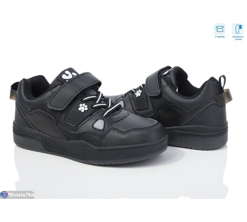 Дитячі кросівки на весну/осінь (8 пар р.33-38) чорний  "Normashoes"