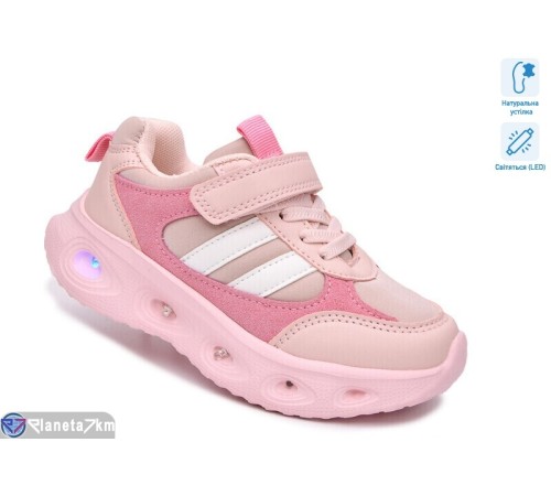 Дитячі кросівки на весну/осінь (8 пар р.27-32) рожевий  "Normashoes"