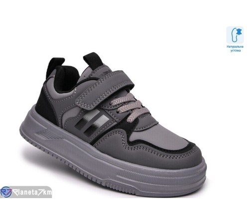 Дитячі кросівки на весну/осінь (8 пар р.27-32) сірий  "Normashoes"