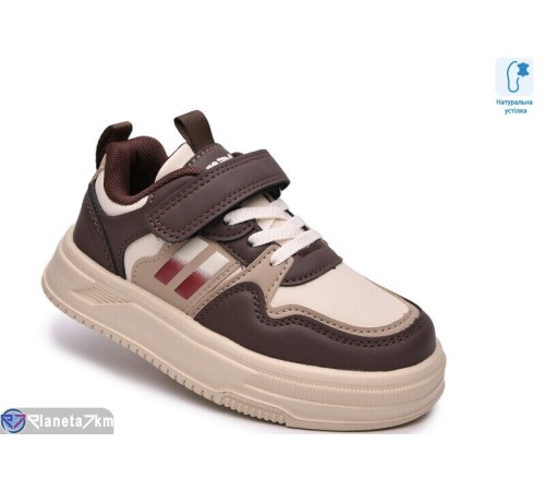Дитячі кросівки на весну/осінь (8 пар р.27-32) коричневий  "Normashoes"