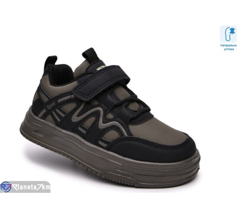 Дитячі кросівки на весну/осінь (8 пар р.27-32) зелений  "Normashoes"