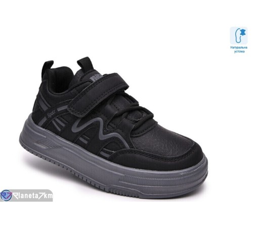 Дитячі кросівки на весну/осінь (8 пар р.27-32) чорний  "Normashoes"