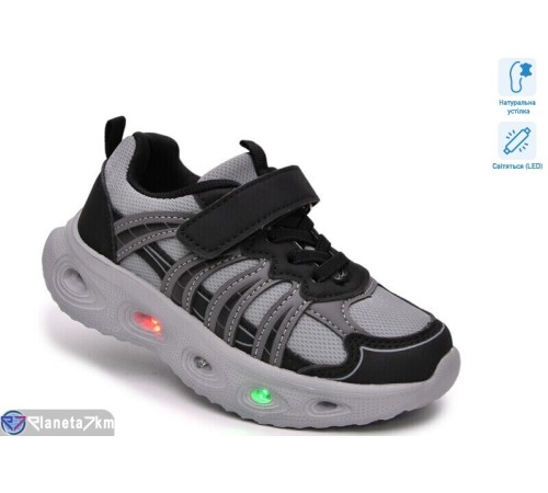 Дитячі кросівки на весну/осінь (8 пар р.27-32) сірий  "Normashoes"