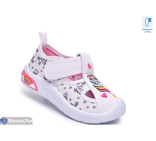 Тапки дитячі на весну/осінь (12 пар р.22-27) білий  "Normashoes"