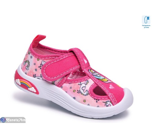Тапки дитячі на весну/осінь (12 пар р.22-27) рожевий  "Normashoes"