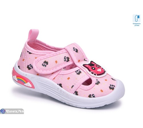 Тапки дитячі на весну/осінь (12 пар р.22-27) рожевий  "Normashoes"