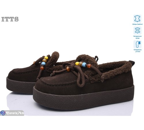Кросівки жіночі на зиму (6 пар р.36-41) коричневий  "LOTOS"