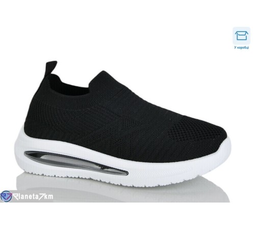 Дитячі кросівки на літо (8 пар р.32-37) чорний  "Normashoes"