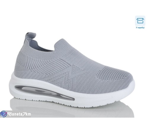 Дитячі кросівки на літо (8 пар р.32-37) сірий  "Normashoes"