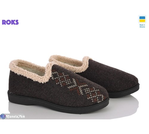 Тапки жіночі на зиму (6 пар р.37-41) коричневий  "Roks"