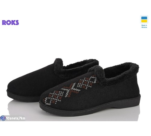 Тапки жіночі на зиму (6 пар р.37-41) чорний  "Roks"