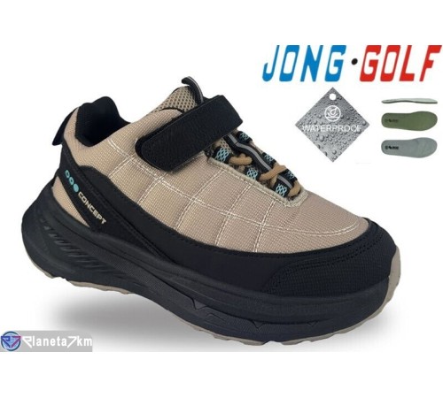 Черевики дитячі на весну/осінь (8 пар р.33-38) хакі  "STRONGO"