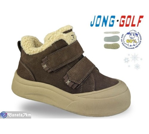 Черевики дитячі на зиму (8 пар р.32-37) коричневий  "STRONGO"
