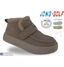 Черевики дитячі на зиму (8 пар р.32-37) хакі  "STRONGO"