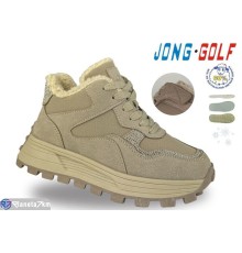 Черевики дитячі на зиму (8 пар р.33-38) хакі  "STRONGO"
