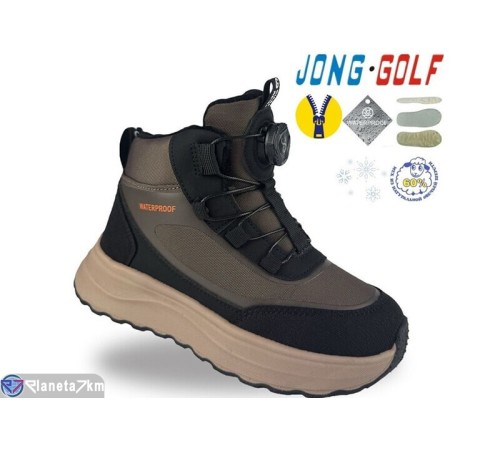 Черевики дитячі на зиму (8 пар р.33-38) коричневий  "STRONGO"