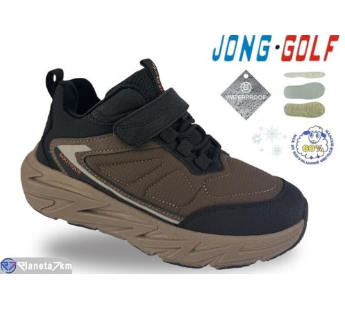Черевики дитячі на зиму (8 пар р.33-40) коричневий  "STRONGO"