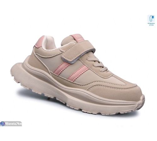 Дитячі кросівки на весну/осінь (8 пар р.33-38) коричневий  "Normashoes"