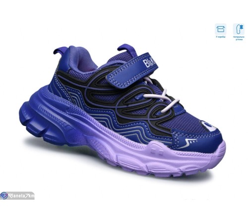Дитячі кросівки на весну/осінь (8 пар р.27-32) фіолетовий  "Normashoes"