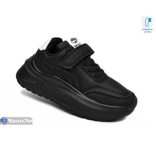Дитячі кросівки на весну/осінь (8 пар р.31-36) чорний  "Normashoes"