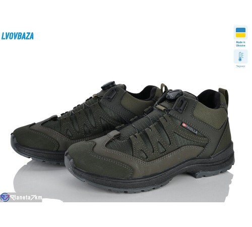 Кросівки чоловічі на зиму (8 пар р.40-45) хакі  "LEOBAZA"