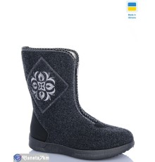 Бурки жіночи на зиму (8 пар р.37-41) сірий  "MURMUR"