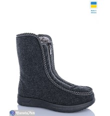 Бурки жіночи на зиму (8 пар р.37-41) сірий  "MURMUR"