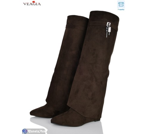 Чоботи жіночі на весну/осінь (8 пар р.36-40) коричневий  "Veagia-ADA"