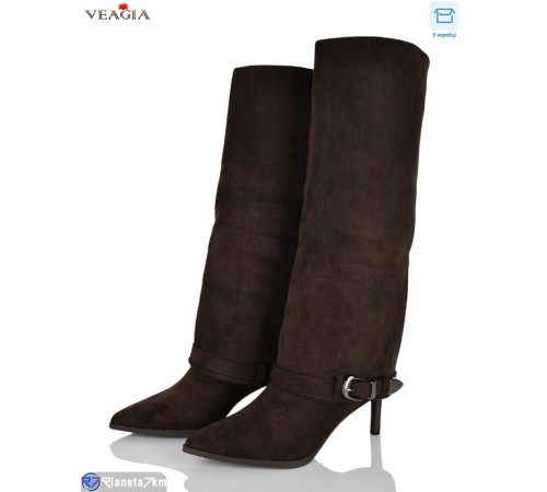 Чоботи жіночі на весну/осінь (8 пар р.36-40) коричневий  "Veagia-ADA"