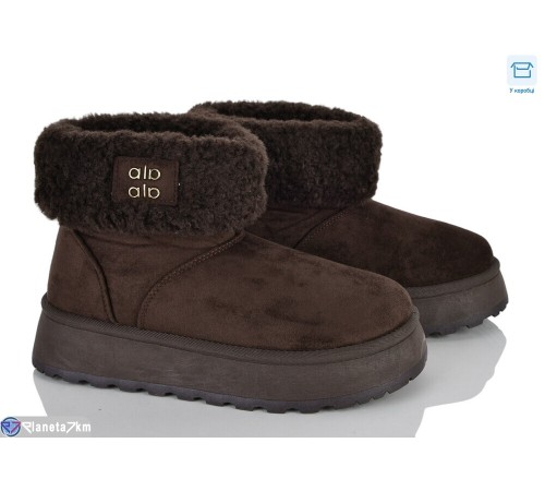 Уггі жіночі на зиму (8 пар р.36-41) коричневий  "FERICE"