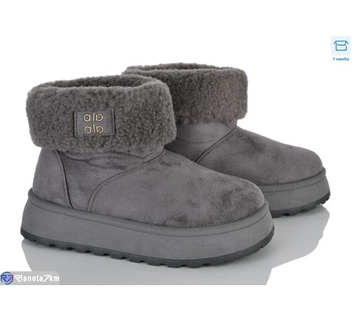Уггі жіночі на зиму (8 пар р.36-41) сірий  "FERICE"