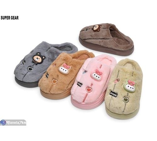 Тапки на зиму (12 пар р.36-45) мікс  "Super Gear"
