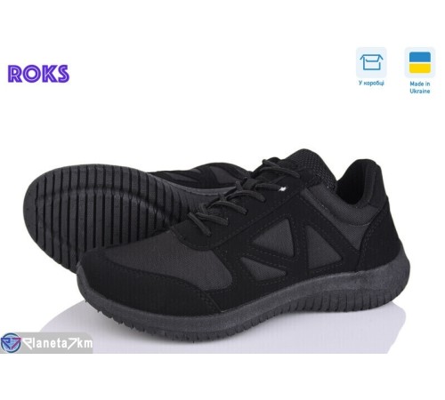 Кросівки жіночі на весну/осінь (6 пар р.37-41) чорний  "Roks"