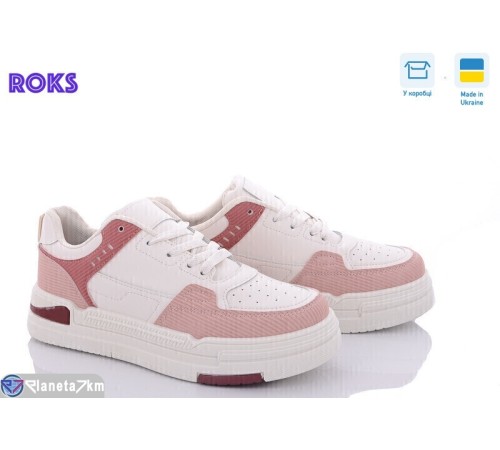 Кросівки жіночі на весну/осінь (6 пар р.36-40) бежевий  "Roks"