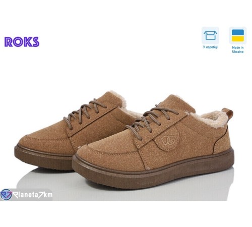 Кросівки жіночі на зиму (6 пар р.37-41) коричневий  "Roks"