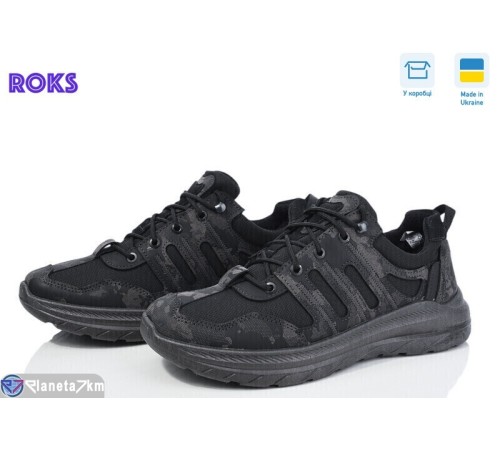 Кросівки чоловічі на весну/осінь (6 пар р.41-45) чорний  "Roks"