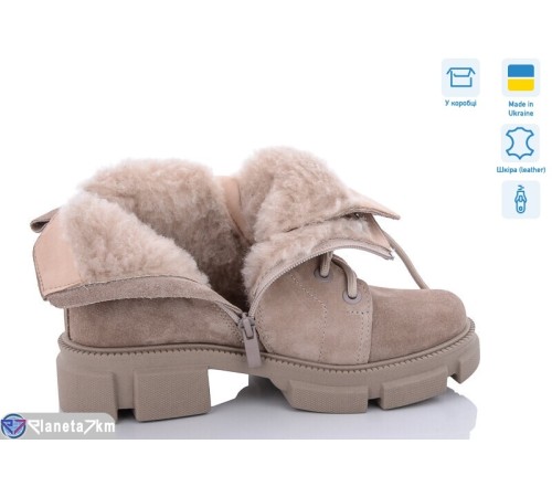 Черевики жіночі на зиму (6 пар р.36-40) бежевий  "STELUSA"