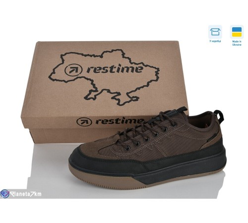 Кросівки чоловічі на весну/осінь (8 пар р.41-45) коричневий  "Restime"