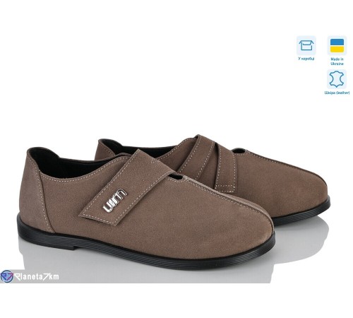 Туфлі жіночі на весну/осінь (6 пар р.36-40) коричневий  "Linda"