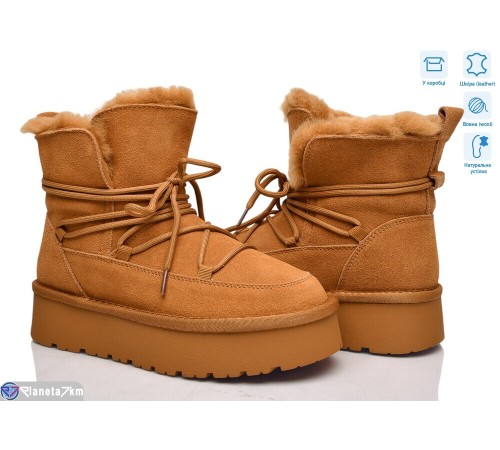 Уггі жіночі на зиму (8 пар р.36-41) camel  "Mirella"