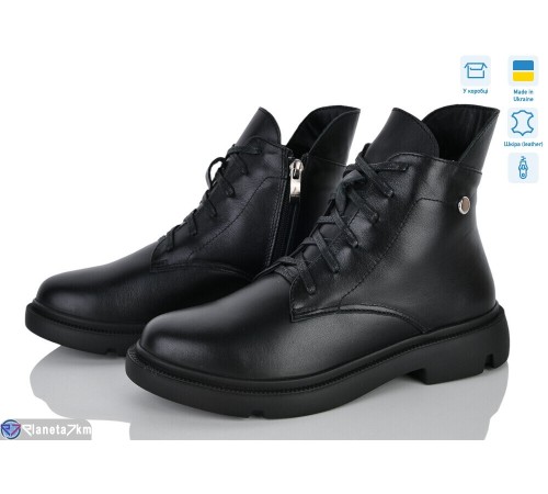 Черевики жіночі на зиму (6 пар р.37-40) чорний  "Linda"