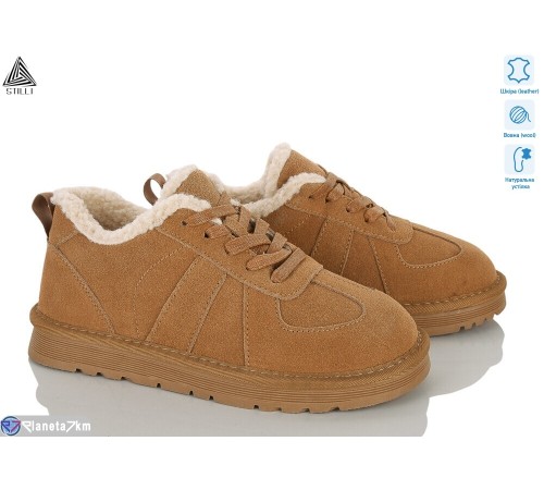 Кросівки жіночі на зиму (6 пар р.36-41) camel  "STILLI Group"