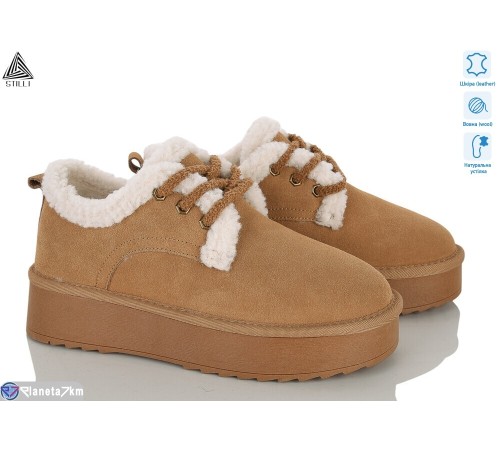Уггі жіночі на зиму (6 пар р.36-41) camel  "STILLI Group"